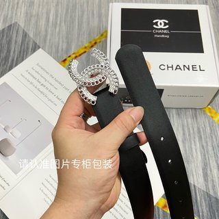 Chanel 30mm width