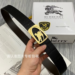 Burberry is 3.8CM wide 