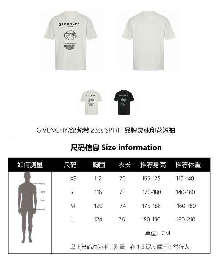 Clothes Givenchy 74