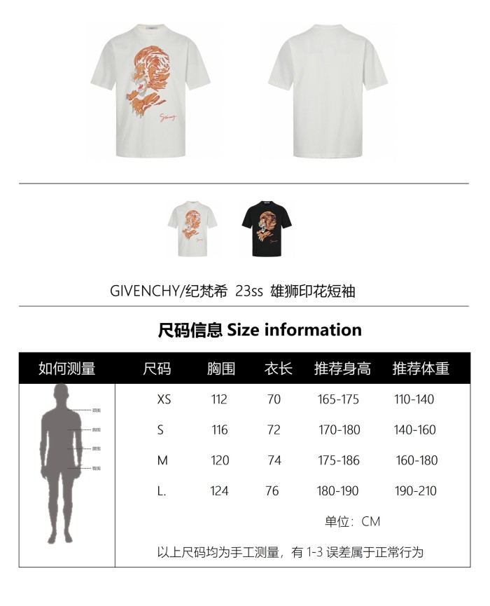 Clothes Givenchy 68