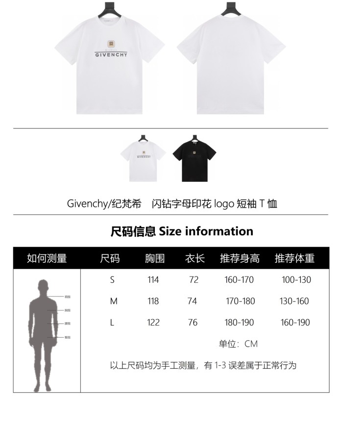 Clothes Givenchy 88