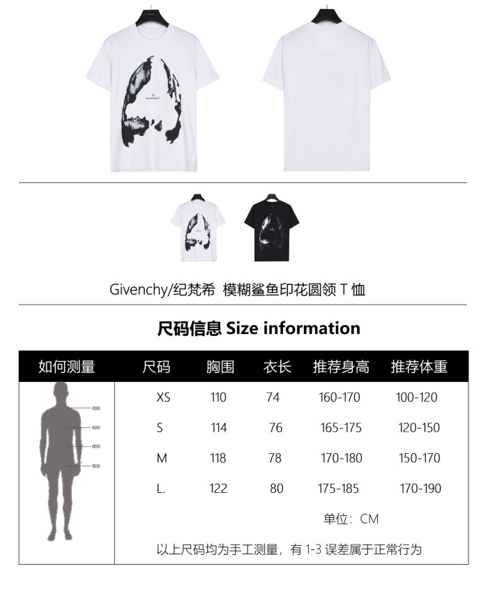 Clothes Givenchy 86
