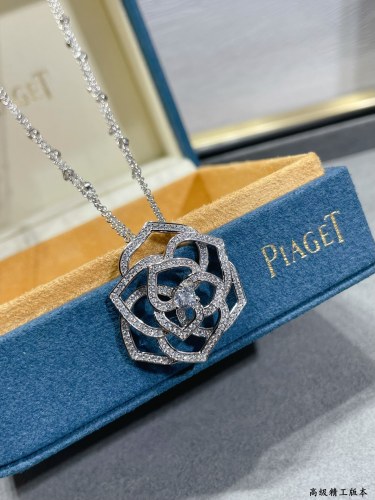 Jewelry Piaget 2