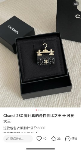 Jewelry Chanel 494