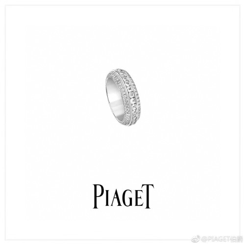 Jewelry Piaget 14
