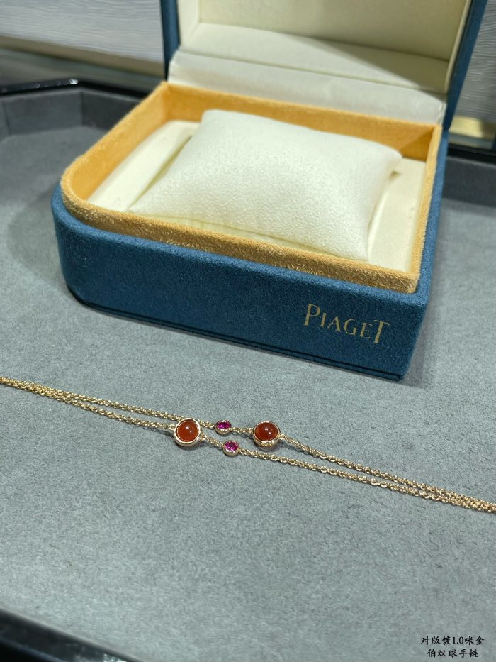 Jewelry Piaget 17