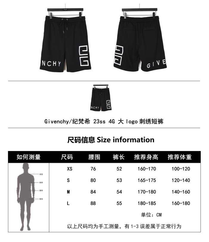 Clothes Givenchy 132