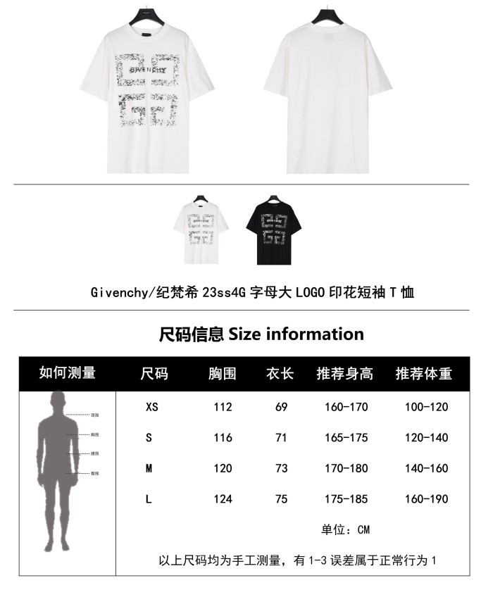 Clothes Givenchy 150