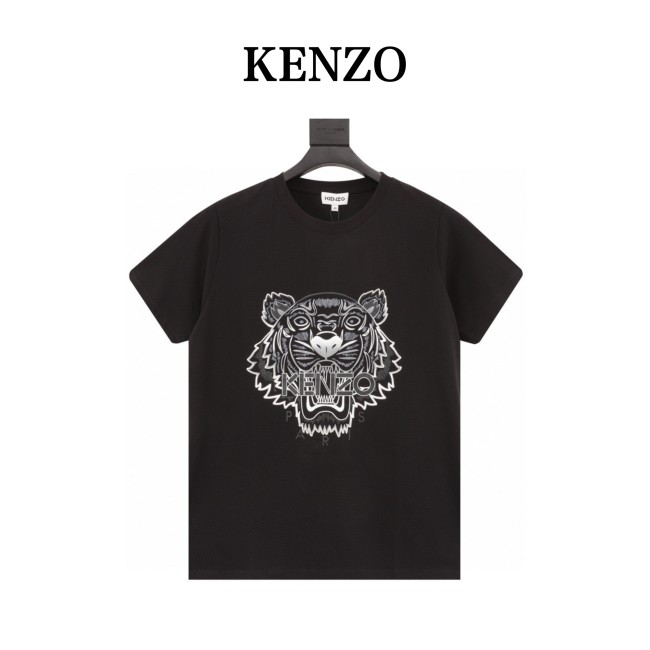Clothes KENZO x NIGO 21