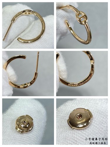 Jewelry Valentino 82