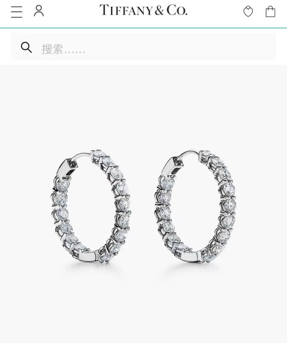Jewelry Tiffany 89