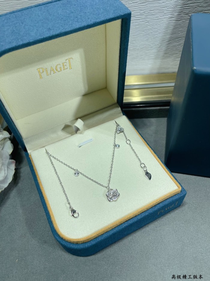 Jewelry Piaget 32