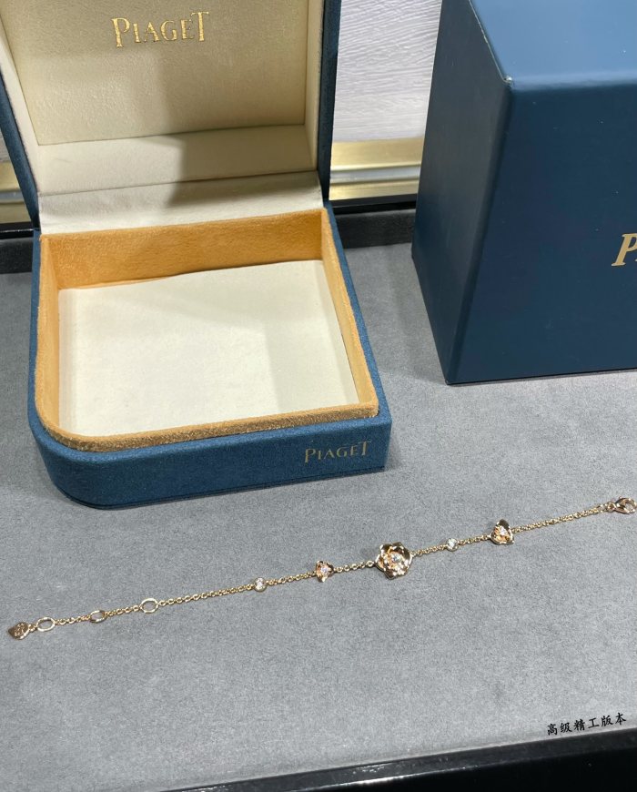 Jewelry Piaget 34