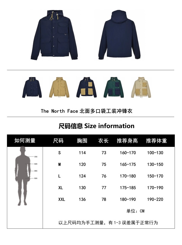 Clothes The North Face 85