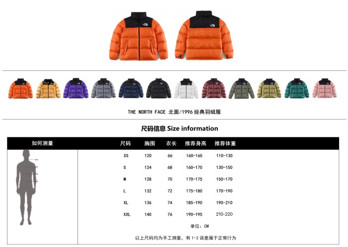 Clothes The North Face 121