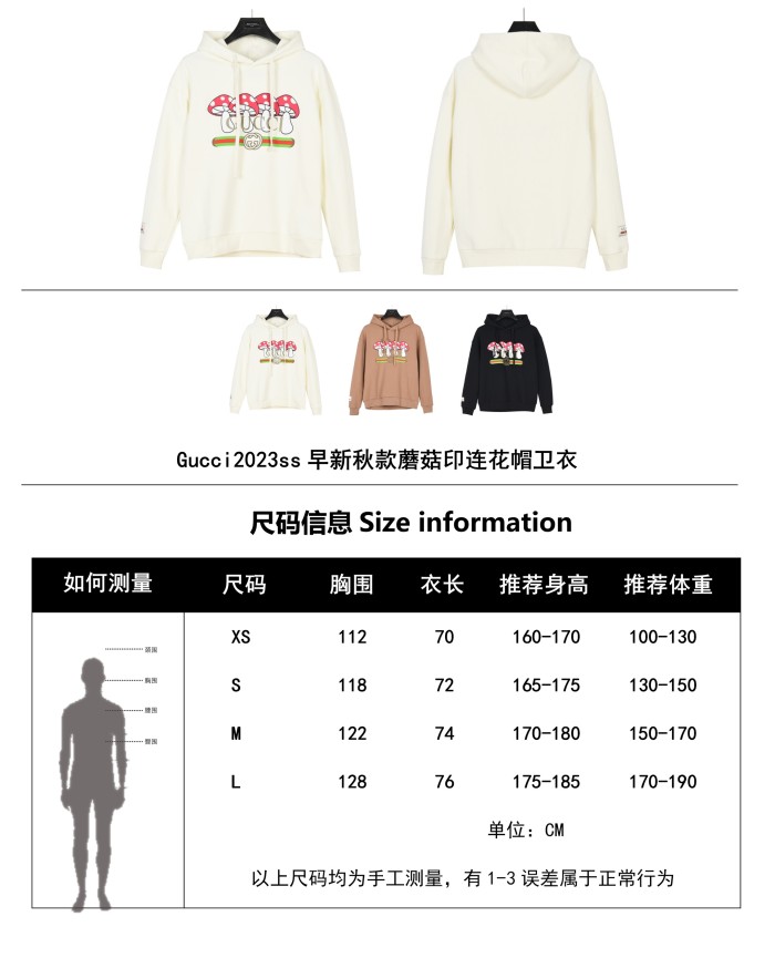 Clothes Gucci 526