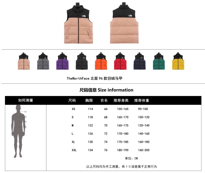 Clothes The North Face 216