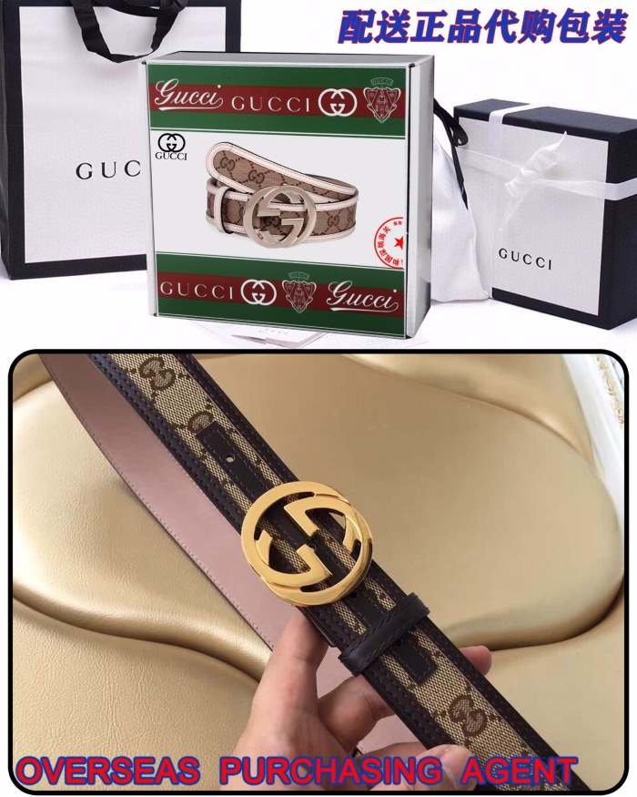 Streetwear Belt Gucci 160299