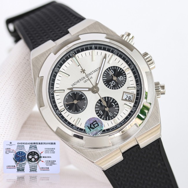 Watches Hublot 315481 size:41 mm