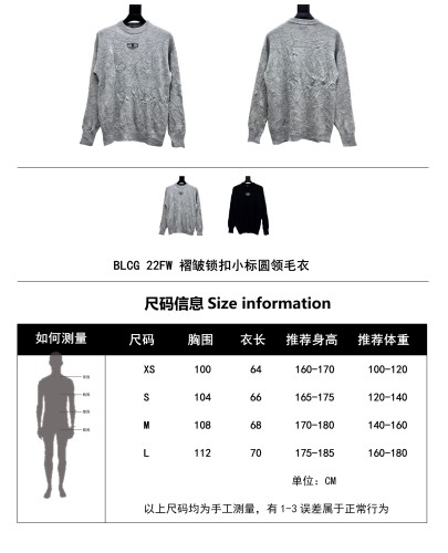 Clothes Balenciaga 734