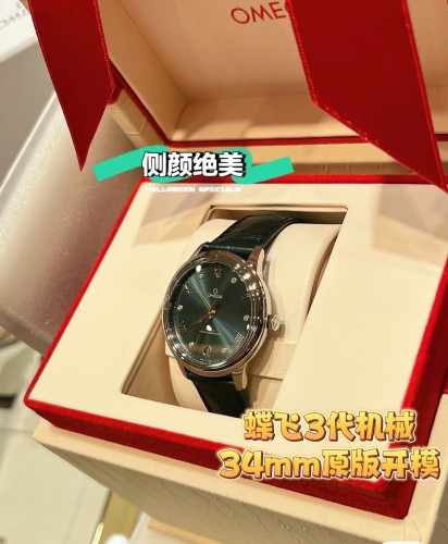 Watches OMEGA 318844 size:34 mm