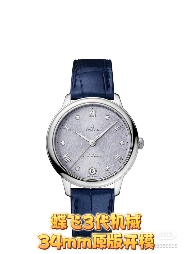 Watches OMEGA 318847 size:34 mm