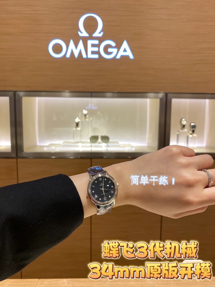 Watches OMEGA 318842 size:34 mm