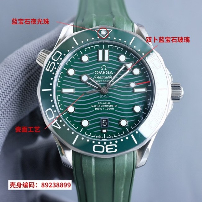 Watches OMEGA TT 318586 size:42*11 mm