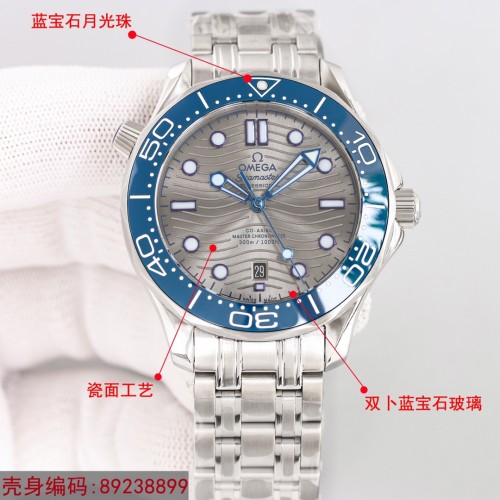 Watches OMEGA 89238899 size:40*12 mm