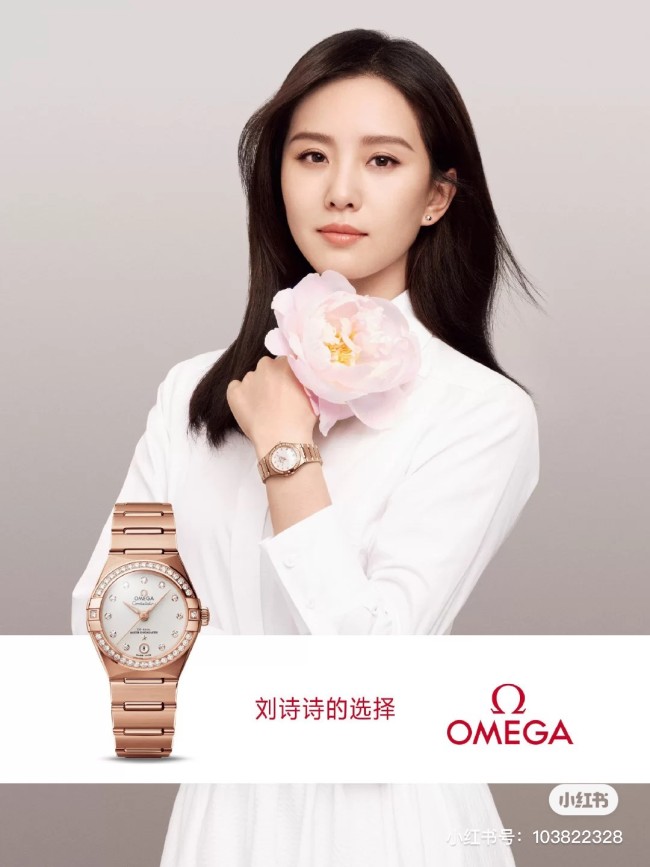 Watches OMEGA 318599 size:29 mm