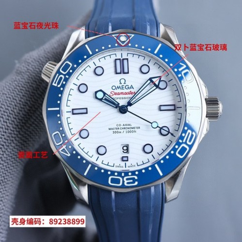 Watches OMEGA TT 318583 size:42*11 mm