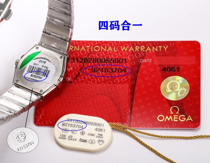 Watches OMEGA TW 317919 size:27 mm