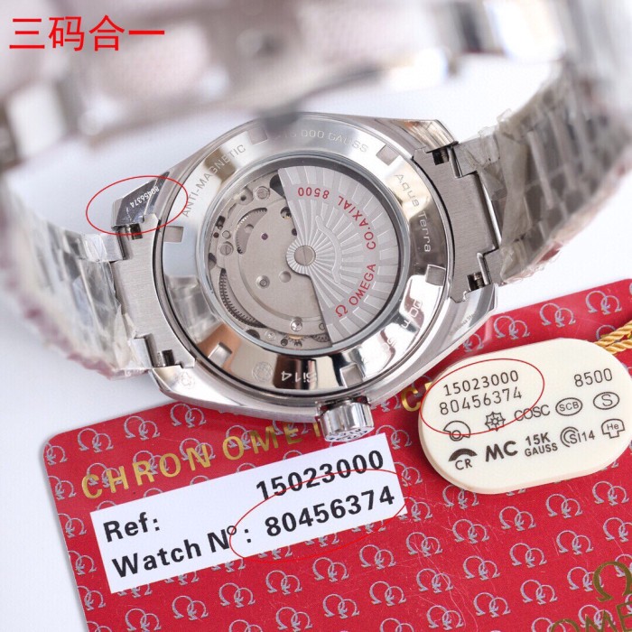 Watches OMEGA KKS 317095 size:41.5 mm