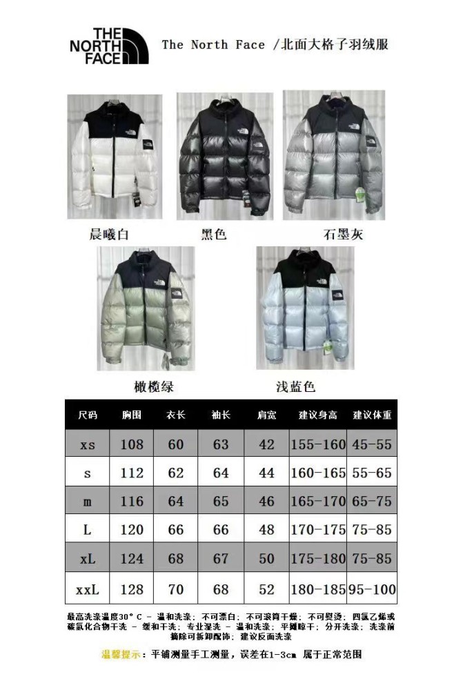 Clothes The North Face 290