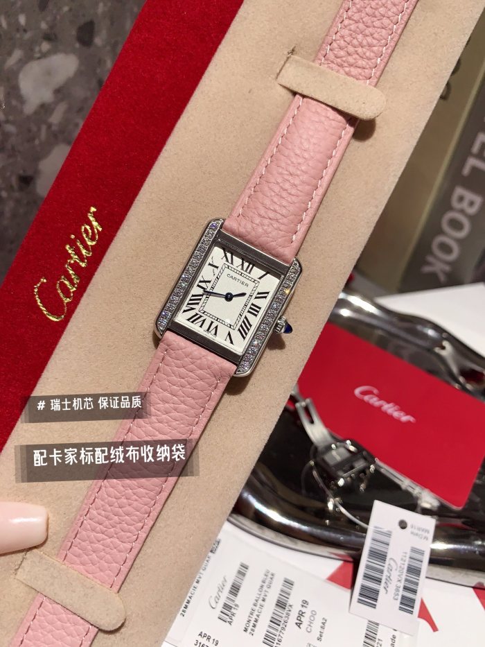 Watches Cartier 322122 size:27 mm