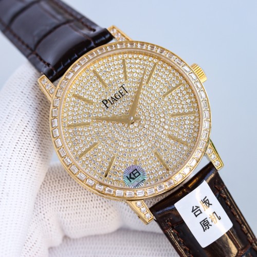 Watches PIAGET 322698 size:40 mm