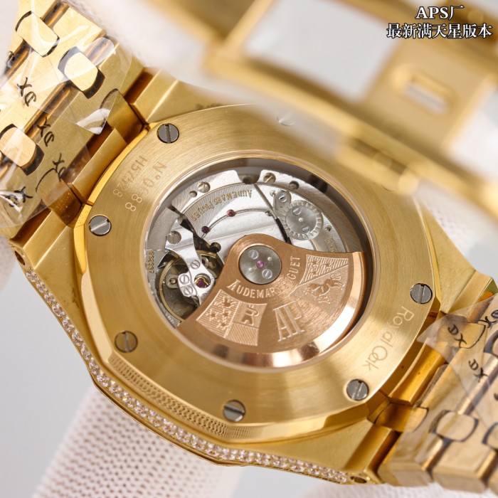 Watches AudemarsPiguet 323074 size:41 mm