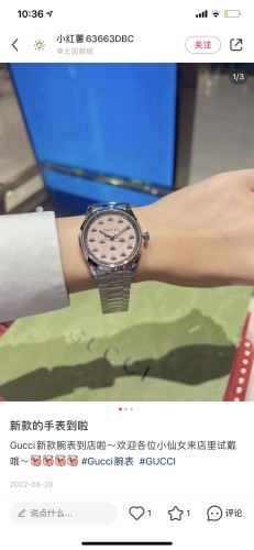 Watches GUCCI 323489 size:38 cm