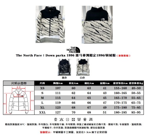 Clothes The North Face 315
