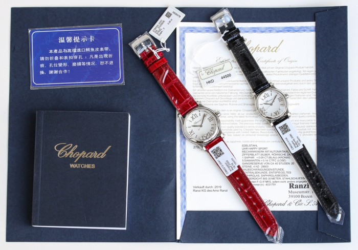 Watches Chopard 326704 size:30*36 mm