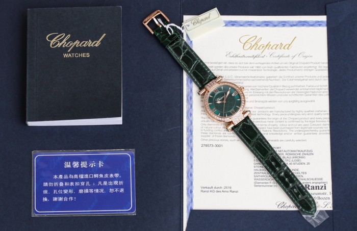 Watches Chopard 326634 size:30 mm