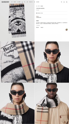 Streetwear Scarf BURBERRY 329734 size：45*210cm