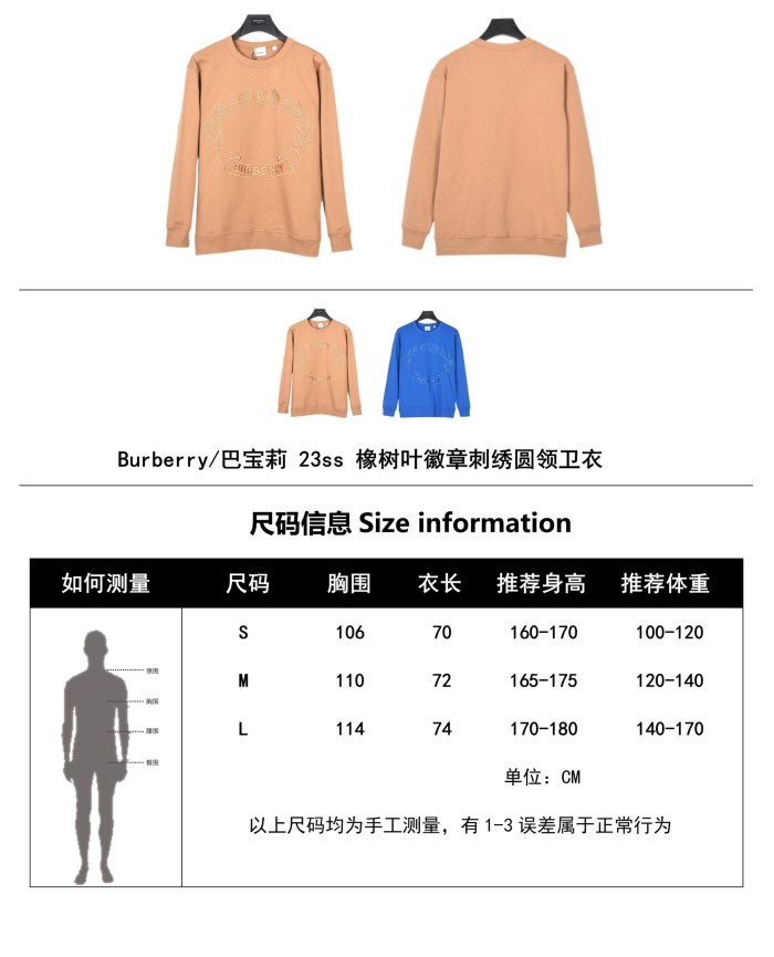 Clothes Burberry 631