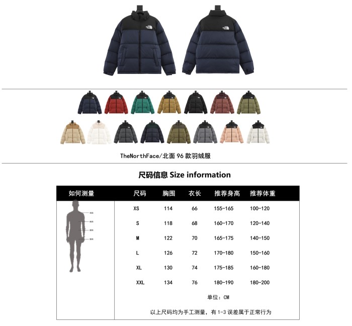 Clothes The North Face 444