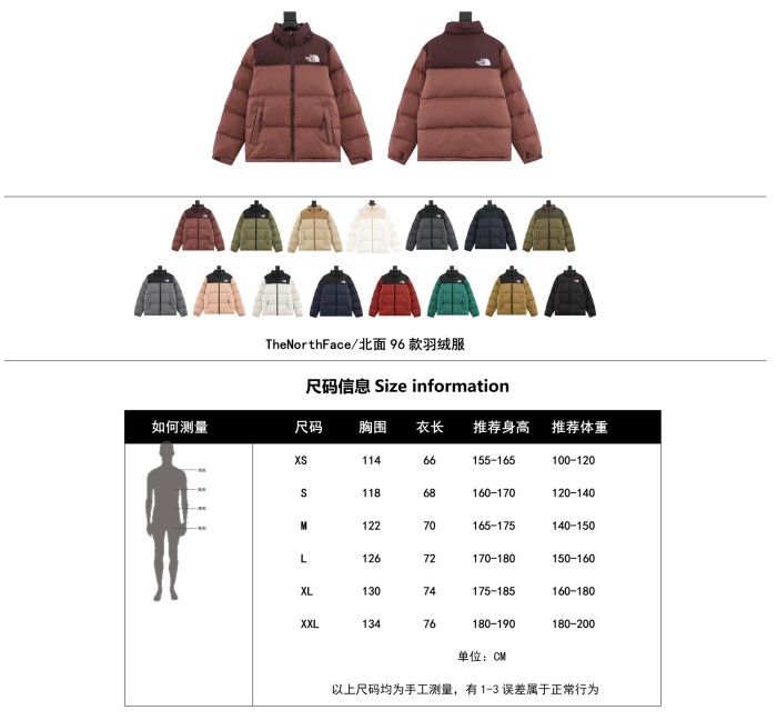 Clothes The North Face 451