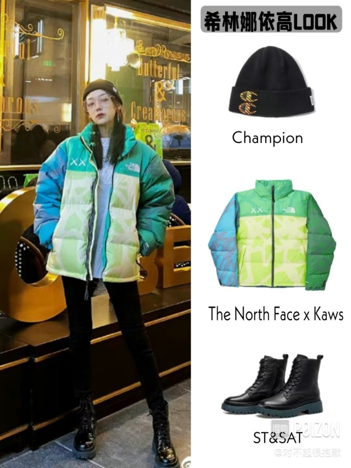 Clothes The North Face 482