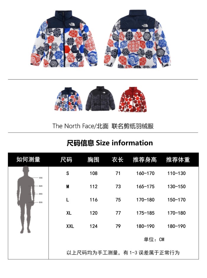 Clothes The North Face 479
