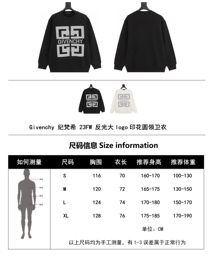 Clothes Givenchy 322