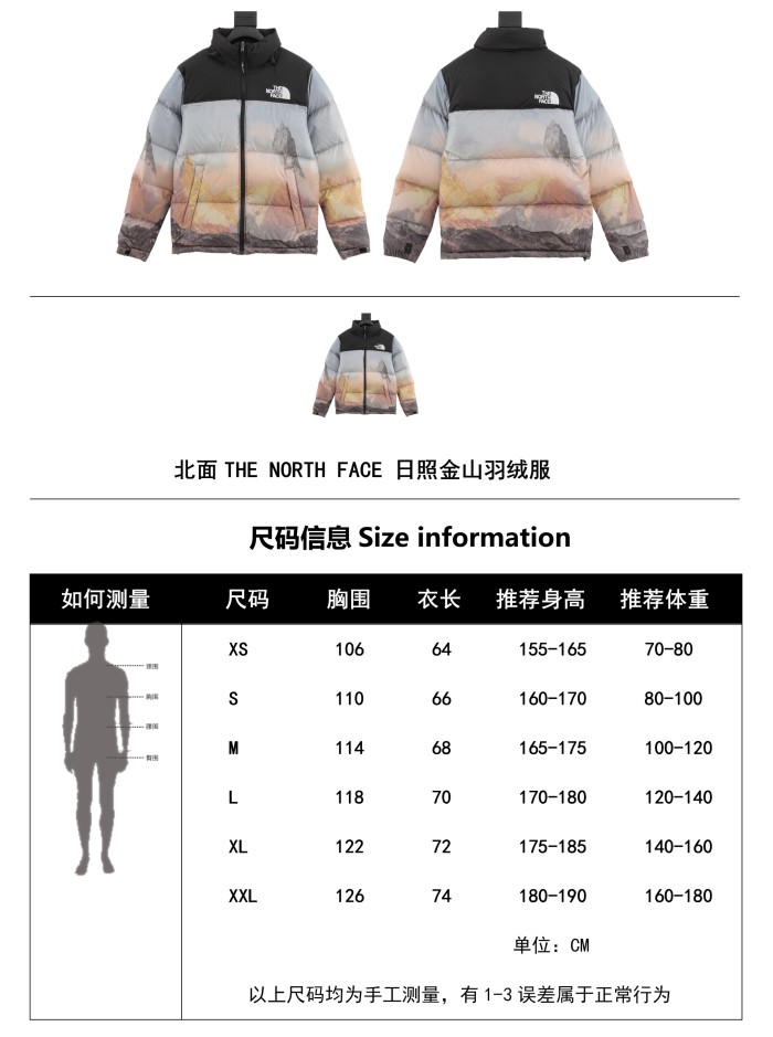 Clothes The North Face 501