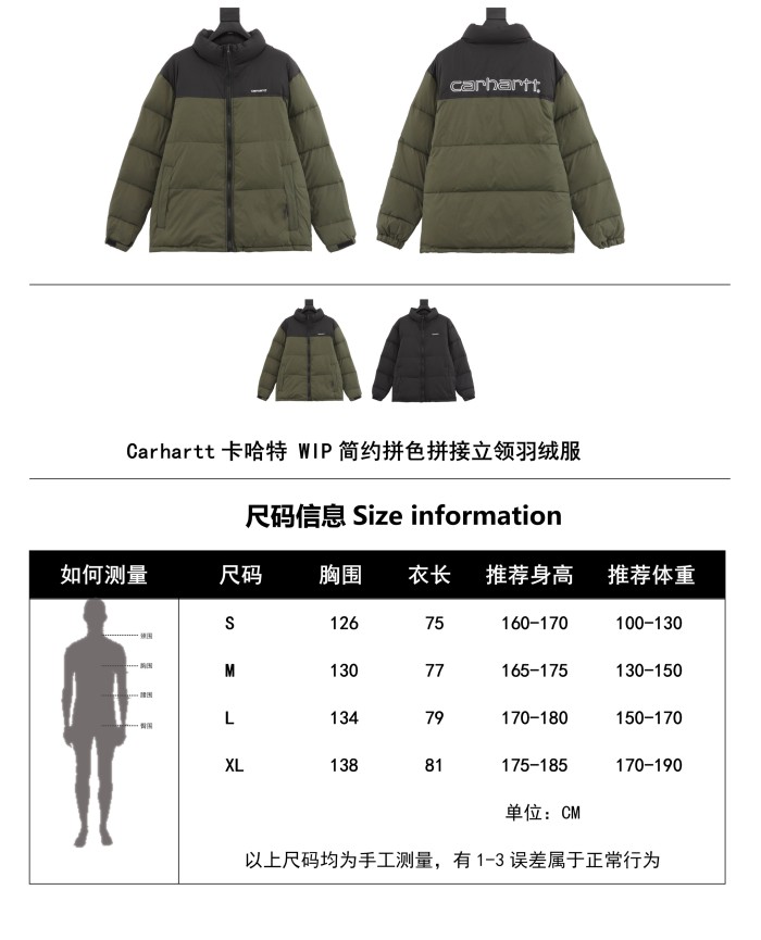 Clothes Carhartt WIP 6